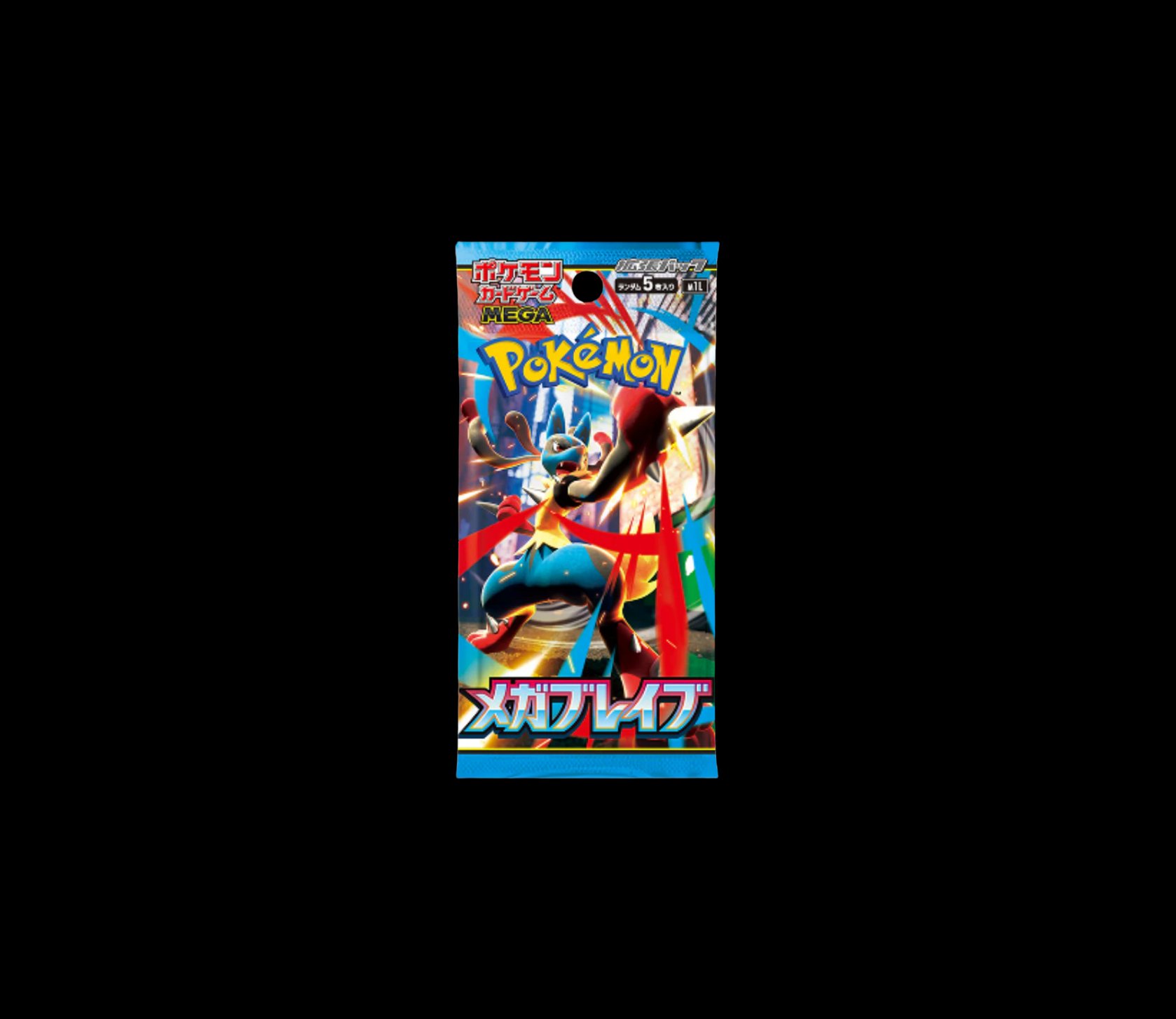 Booster Mega Brave JPN