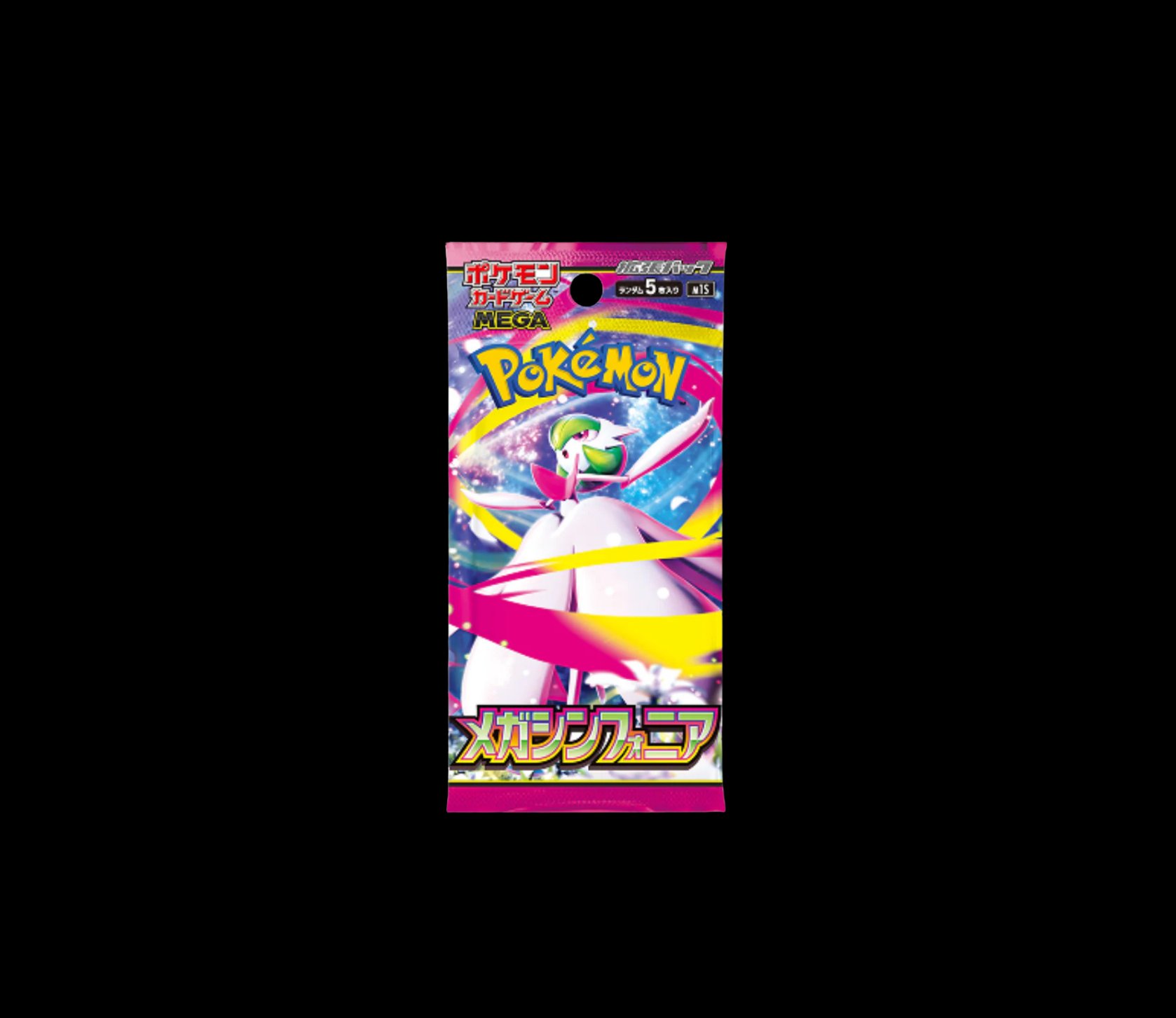 Booster Mega Symphonia JPN