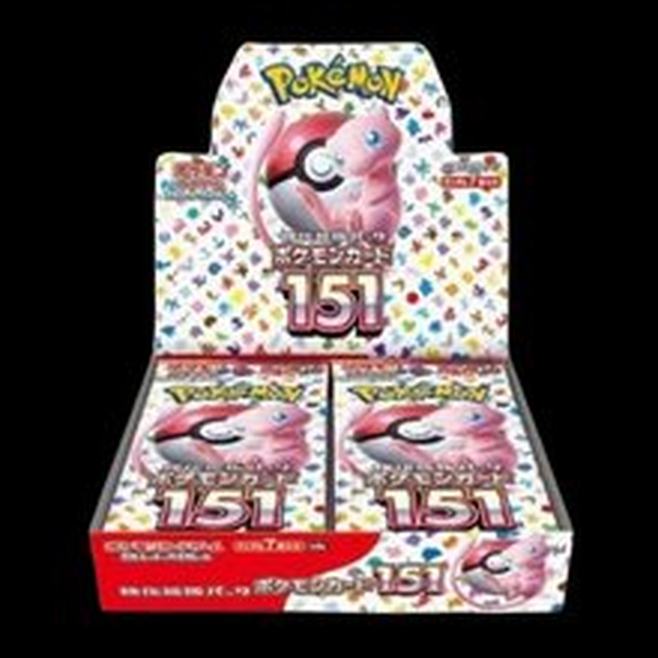 Display Pokémon Card 151 JPN